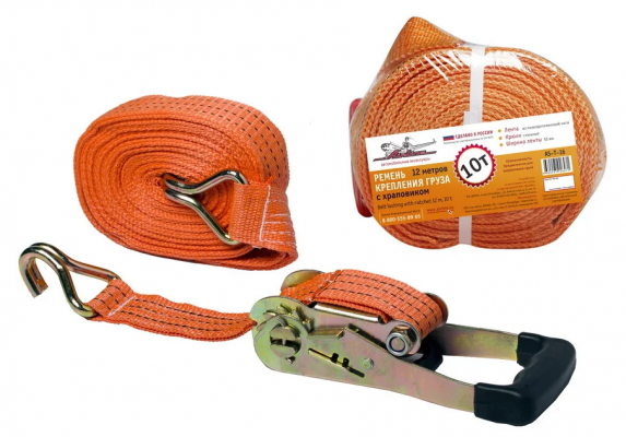 Ремень стяжной для закрепления грузов 10/20т, 75мм, 8 метров (полиэстер) — 1